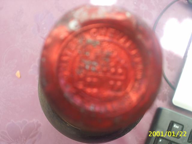 chateau cheval blanc 1946 - photo 4