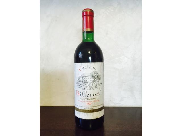 SAINT EMILION BILLEROND 1979