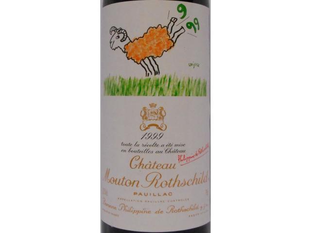 CHÂTEAU MOUTON ROTHSCHILD 1999 - photo 2