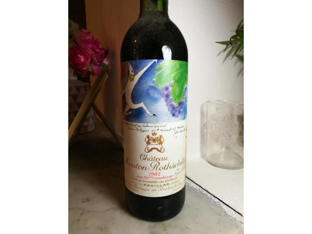 Chateau Mouton Rothschild 1982 - photo 2