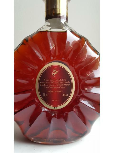 Cognac Rémi Martin XO excellence - photo 2
