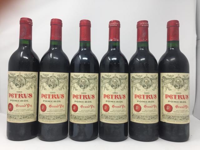 Vins fins et rares - photo 3