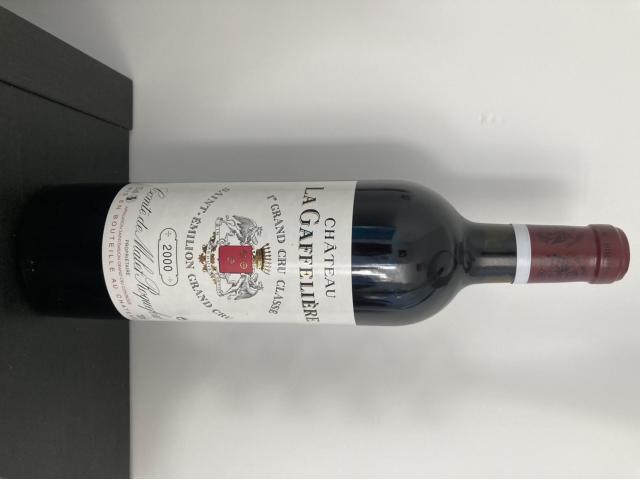 Château de la gaffelière année 2000 - photo 2